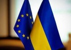 Україна - кандидат у члени ЄС!